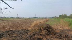 Land for sale in Khok Faet, Bangkok