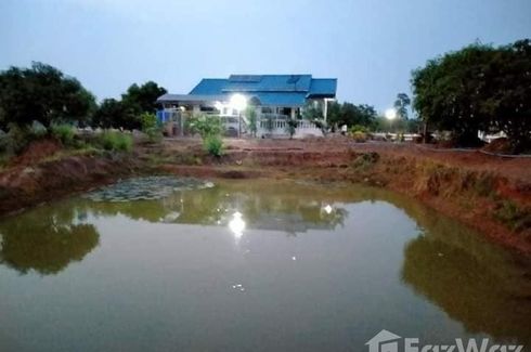 Land for sale in Chai Wan, Udon Thani