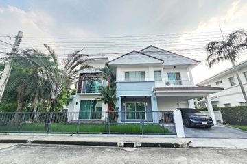 4 Bedroom House for sale in Chaiyapruk Chaengwattana-Ratchapruek, Bang Phlap, Nonthaburi