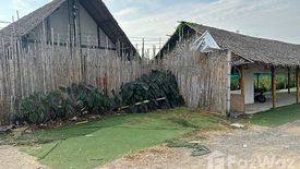 Land for sale in Bueng Sanan, Pathum Thani