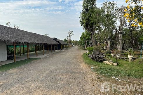 Land for sale in Bueng Sanan, Pathum Thani