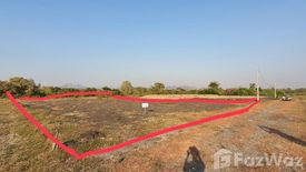 Land for sale in Pa Tan, Lopburi