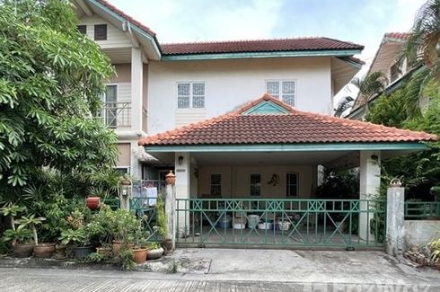 3 Bedroom House for sale in Harmony Ville Sukhapiban 5, O Ngoen, Bangkok