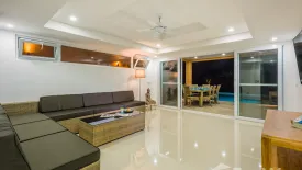 4 Bedroom Villa for sale in Ko Chang, Trat