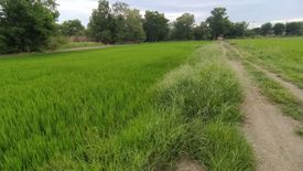 Land for sale in Khlong Khwang, Nonthaburi