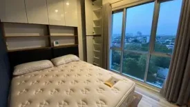 1 Bedroom Condo for rent in The Key Chaengwattana, Bang Talat, Nonthaburi near MRT Si Rat