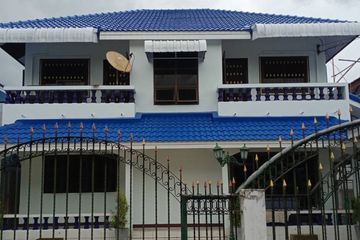 5 Bedroom House for sale in Nok Mueang, Surin