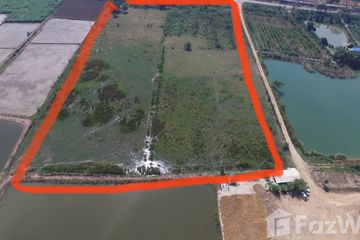 Land for sale in Huai Khwang, Nakhon Pathom