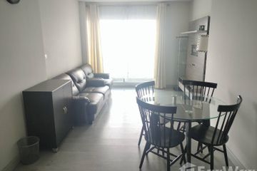 2 Bedroom Condo for sale in Chambers Ramintra, Ram Inthra, Bangkok