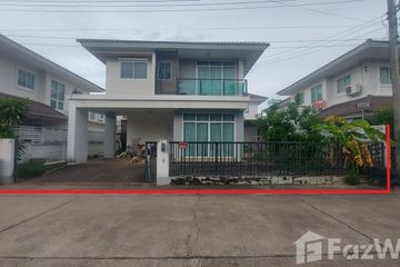 3 Bedroom House for sale in Baan Ruen Pruksa 3, Rai Noi, Ubon Ratchathani