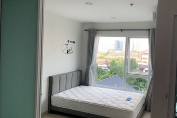 1 Bedroom Condo for sale in Talat Khwan, Nonthaburi near MRT Yaek Nonthaburi 1