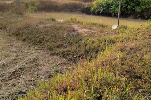 Land for sale in Bua Khao, Kalasin