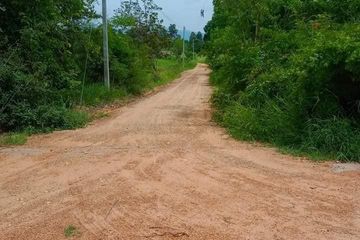 Land for sale in Ban Lao, Chaiyaphum