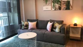 1 Bedroom Condo for rent in Hallmark Ngamwongwan, Bang Khen, Nonthaburi