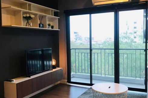 1 Bedroom Condo for rent in Hallmark Ngamwongwan, Bang Khen, Nonthaburi