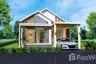 3 Bedroom House for sale in BR Home, Samran, Khon Kaen