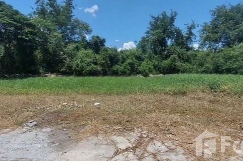 Land for sale in Khao Sam Yot, Lopburi