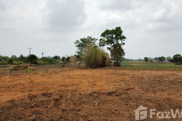 Land for sale in Nonsi, Prachin Buri