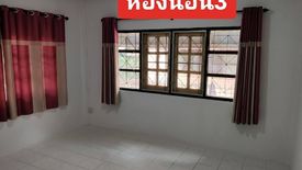 3 Bedroom House for sale in Pho Chai, Nong Khai