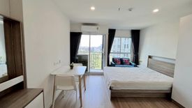 Condo for rent in Lumpini Ville Chaengwattana - Pakkred Station, Pak Kret, Nonthaburi