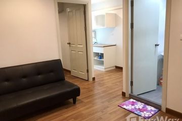 1 Bedroom Condo for rent in You 3 Condo @ Yak Kaset, Sena Nikhom, Bangkok near BTS Kasetsart University