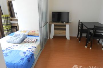 Condo for sale in Lumpini Park Rattanathibet-Ngamwongwan, Bang Kraso, Nonthaburi near MRT Bang Krasor