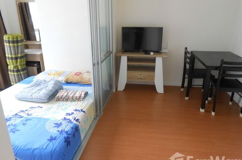 Condo for sale in Lumpini Park Rattanathibet-Ngamwongwan, Bang Kraso, Nonthaburi near MRT Bang Krasor