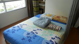 Condo for sale in Lumpini Park Rattanathibet-Ngamwongwan, Bang Kraso, Nonthaburi near MRT Bang Krasor