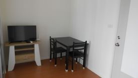 Condo for sale in Lumpini Park Rattanathibet-Ngamwongwan, Bang Kraso, Nonthaburi near MRT Bang Krasor