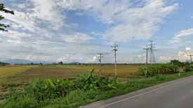 Land for sale in Rim Kok, Chiang Rai