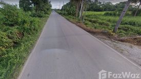 Land for sale in Nong Kop, Ratchaburi