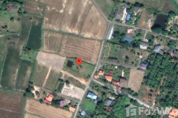 Land for sale in Sarika, Nakhon Nayok