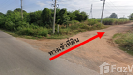 Land for sale in Nam Phu, Ratchaburi