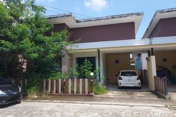 2 Bedroom House for sale in Palika Village, Ban Yai, Nakhon Nayok