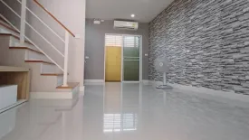 3 Bedroom Townhouse for sale in Villette Lite Rattanathibet, Bang Len, Nonthaburi