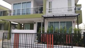 3 Bedroom House for sale in Suranari, Nakhon Ratchasima