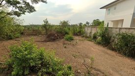 Land for sale in Phong Sawai, Ratchaburi