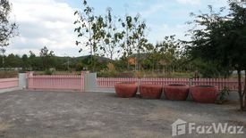 4 Bedroom House for sale in Nam Phu, Ratchaburi