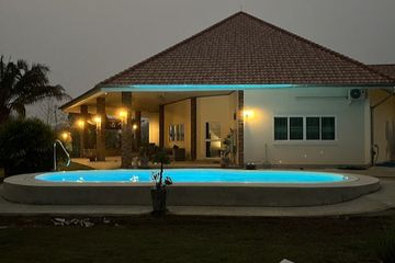 3 Bedroom Villa for sale in Ngio, Chiang Rai