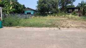 Land for sale in Nong Khon Kwang, Udon Thani