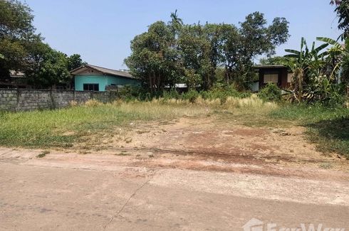 Land for sale in Nong Khon Kwang, Udon Thani