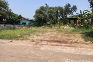 Land for sale in Nong Khon Kwang, Udon Thani