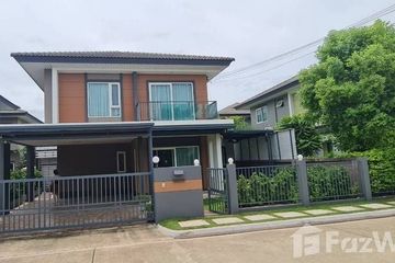 4 Bedroom House for rent in Nai Mueang, Nakhon Ratchasima