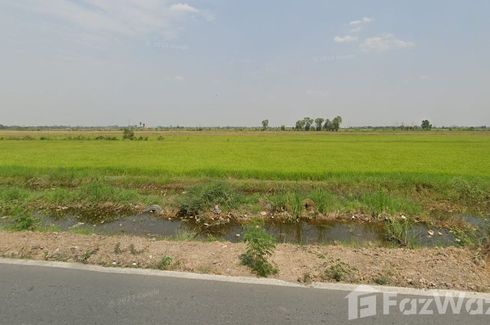 Land for sale in Bueng Thong Lang, Pathum Thani