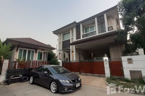 4 Bedroom House for sale in THE CITY RAMA 5 – RATCHAPRUEK 2, Bang Khun Kong, Nonthaburi