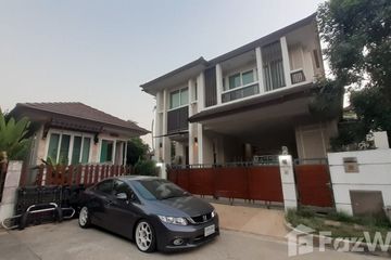 4 Bedroom House for sale in THE CITY RAMA 5 – RATCHAPRUEK 2, Bang Khun Kong, Nonthaburi