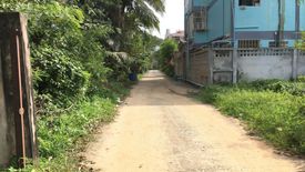 Land for sale in Rusa Milae, Pattani