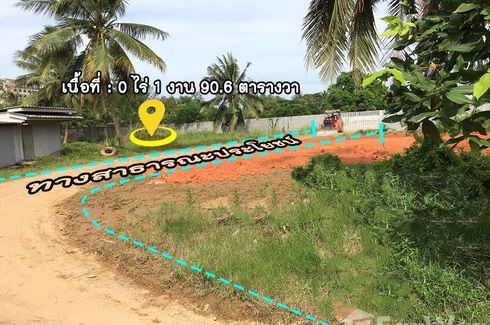 Land for sale in Rusa Milae, Pattani