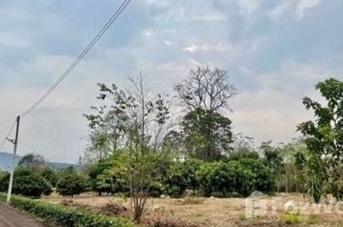 Land for sale in Mu Si, Nakhon Ratchasima