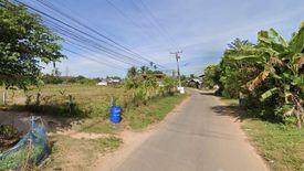 Land for sale in Siao, Sisaket